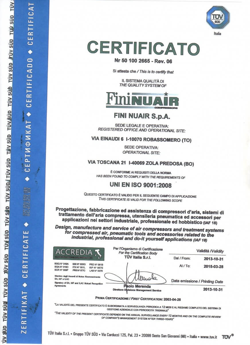 Сертификат Fini - 2